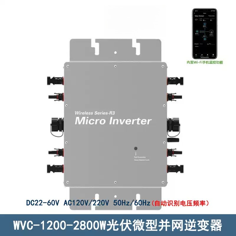 Grid-Tie Solar Micro Inverter  - Micro Inverter 1400W Solar Grid Tie 评论和价格